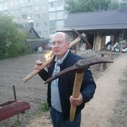 ���������� �����, ���� ������� ���������, 34 ����, ������������ ��� ������, ����� � ���������, c�������� ���������