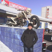 ���������� �������-����������, ���� ������� ����, 39 ���, ������������ ��� ������