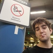 ���������� ������, ���� ����� ����, 18 ���, ������������ ��� ������, ����� � ���������, ���������