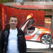  ,   Alexei, 41 ,   