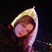 ���������� �������, �����