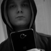 ���������� ������, ���� ������� ����, 26 ���, ������������ ��� ������, ����� � ���������, c�������� ���������