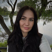  , Galya