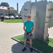  ,  Konstantin, 23