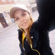  ,   Kate, 32 ,   ,   
