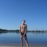 ���������� ����, ���� ������� ��������, 33 ����, ������������ ��� ����� � ���������, c�������� ���������