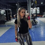 ���������� ����, �����