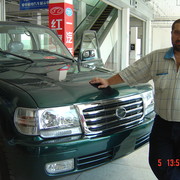  -,   , 53 ,   ,   , c 