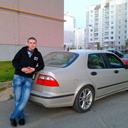 ���������� �����, ���� ������� ����, 38 ���, ������������ ��� ������, ����� � ���������, c�������� ���������