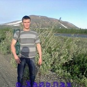 ���������� ��������, ���� ������� ������, 44 ����, ������������ ��� ������, ����� � ���������, c�������� ���������