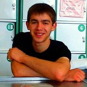 ���������� �����, ���� ������� ����, 33 ����, ������������ ��� ������