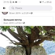  ,   , 47 ,     , c 