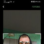 ���������� ���������, ���� ������� �������, 31 ���, ������������ ��� ������, ����� � ���������