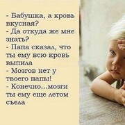 ���������� ������, ���� ������� SHAMS, 54 ����, ������������ ��� c�������� ���������