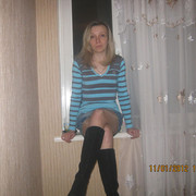 ���������� �����, ���� ������� ����, 46 ���, ������������ ��� ����� � ���������, c�������� ���������