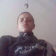 ���������� �����, ���� ������� Dex, 29 ���, ������������ ��� ������, ����� � ���������, c�������� ���������