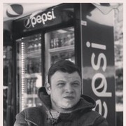 ���������� ����, ���� ������� ����, 39 ���, ������������ ��� ������