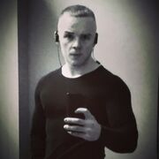 ���������� �����, ���� ������� ������, 35 ���, ������������ ��� ������