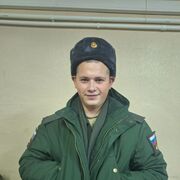 ���������� ������, ���� ����� ����, 21 ���, ������������ ��� ������, ����� � ���������