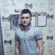 ���������� ������-��-����, ���� ������� �����, 34 ����, ������������ ��� ������, ����� � ���������, c�������� ���������