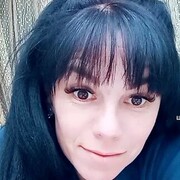 ���������� ��������, ���� ������� �����, 44 ����, ������������ ��� ����� � ���������, c�������� ���������