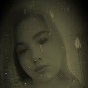 ���������� ���������, �����