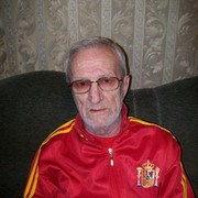 ���������� ������, ���� ������� ����, 75 ���, ������������ ��� ���������