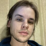 ���������� �����, ���� ������� ������, 33 ����, ������������ ��� ������, ����� � ���������