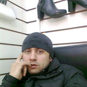 ���������� ������, ���� ������� ����, 41 ���, ������������ ��� ������, ����� � ���������, c�������� ���������