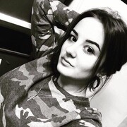  ,   , 29 ,     , c 