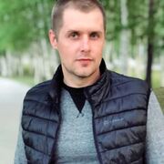  ,  Andrey, 39