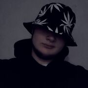  ,   An, 18 ,   ,   