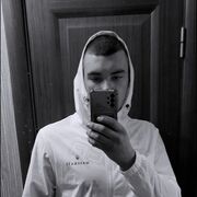 ���������� ������, ���� ������� ������, 26 ���, ������������ ��� ������, ����� � ���������, c�������� ���������, ���������