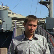 ���������� �����-���������, ���� ������� ����, 43 ����, ������������ ��� ������, ����� � ���������, c�������� ���������