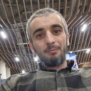 ���������� ����������, ���� ������� Said, 30 ���, ������������ ��� ������, ����� � ���������, c�������� ���������, ���������