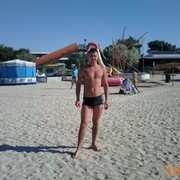 ���������� �������, ���� ������� C����, 39 ���, ������������ ��� ������, ����� � ���������, c�������� ���������