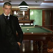  ,   Artem, 43 ,   