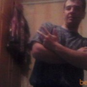 ���������� ��������, ���� ������� �������, 50 ���, ������������ ��� ������