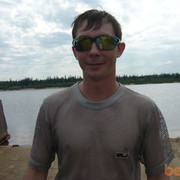  ,   Artem, 48 ,   