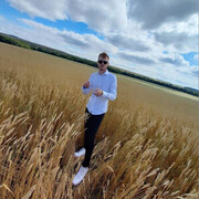 ���������� ������, ���� ������� �����, 32 ����, ������������ ��� ������, ����� � ���������, c�������� ���������