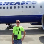 ���������� ������ �����, ���� ������� �������, 44 ����, ������������ ��� ������