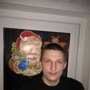 ���������� ������, ���� ������� �����, 33 ����, ������������ ��� ������, ����� � ���������, c�������� ���������