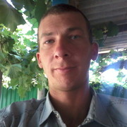 WENGRYA