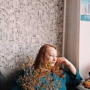 ���������� ����������, ���� ������� ����, 44 ����, ������������ ��� c�������� ���������