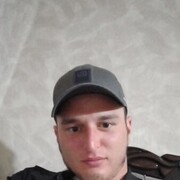  ,   Halif, 26 ,   ,   