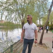  Mimarsinan,  , 43