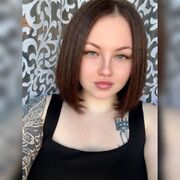 ���������� ����, �����