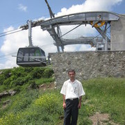 ���������� ������, ���� ������� ARTUR, 47 ���, ������������ ��� ����� � ���������, c�������� ���������