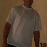 ���������� �������, ���� ������� ����, 53 ����, ������������ 