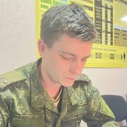 ���������� �����������, ���� ����� �����, 25 ���, ������������ ��� ���������